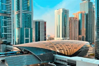 Дубай: Отель Towers Rotana