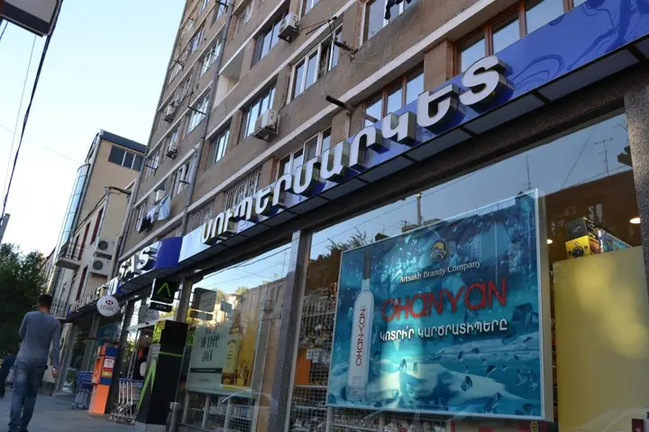 Stay Inn (Стей Инн) на улице Ованнеса Туманяна 31 — фото 3