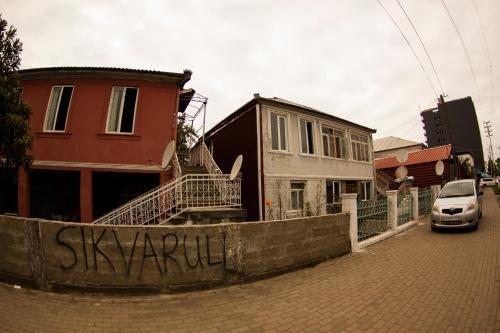 Кобулети: Hostel "More"