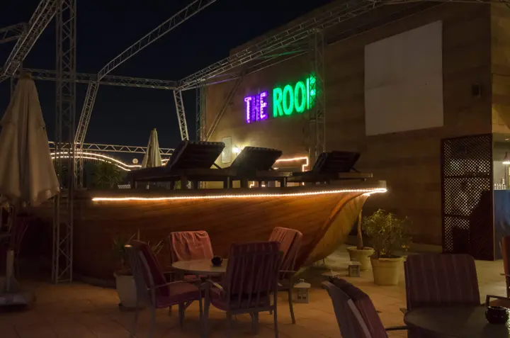 Гиза: Swiss Inn Nile Hotel