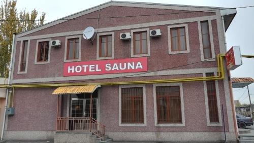 Ереван: Hotel Xachen