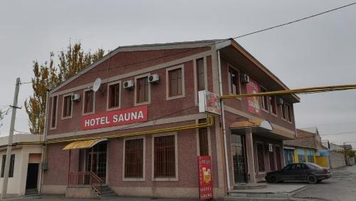 Ереван: Hotel Xachen