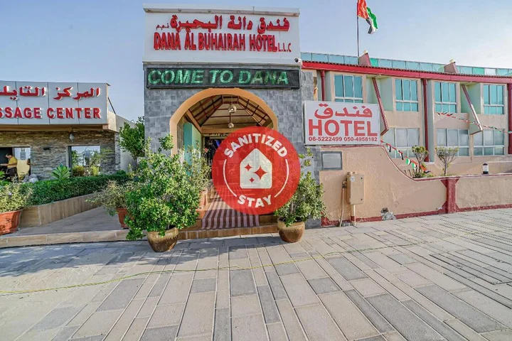 Шарджа: OYO 394 Dana Al Buhairah Beach Hotel