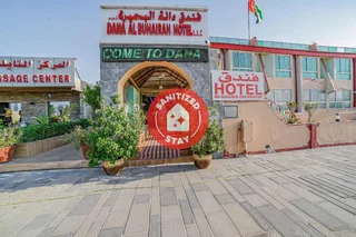 Шарджа: OYO 394 Dana Al Buhairah Beach Hotel