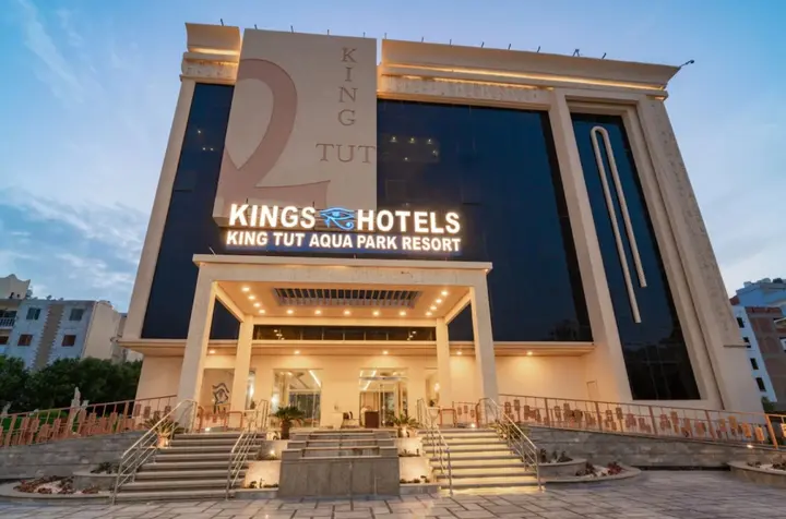 Хургада: King Tut Aqua Park Beach Resort Hurghada
