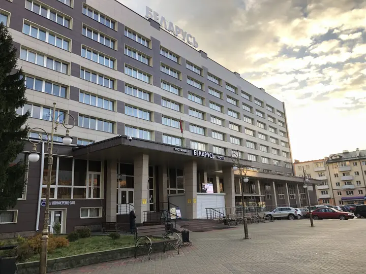Брест: Гостиница Беларусь
