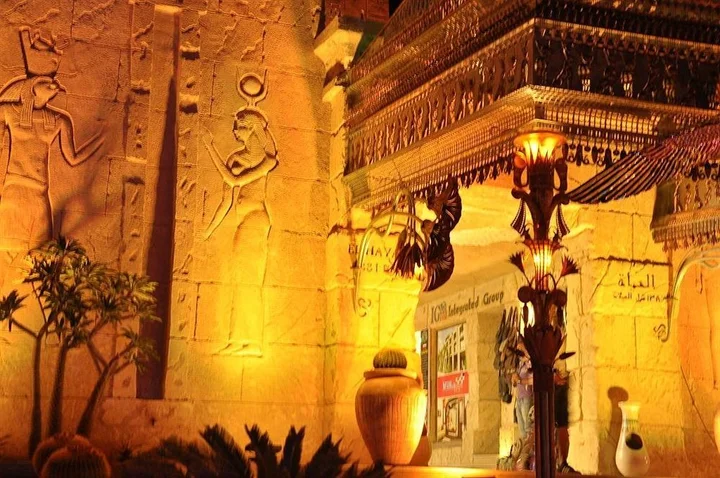 Шарм-эш-Шейх (Шарм-эль-Шейх): El Hayat Sharm Hotel