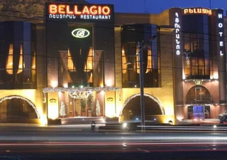 Ереван: Bellagio Hotel Complex