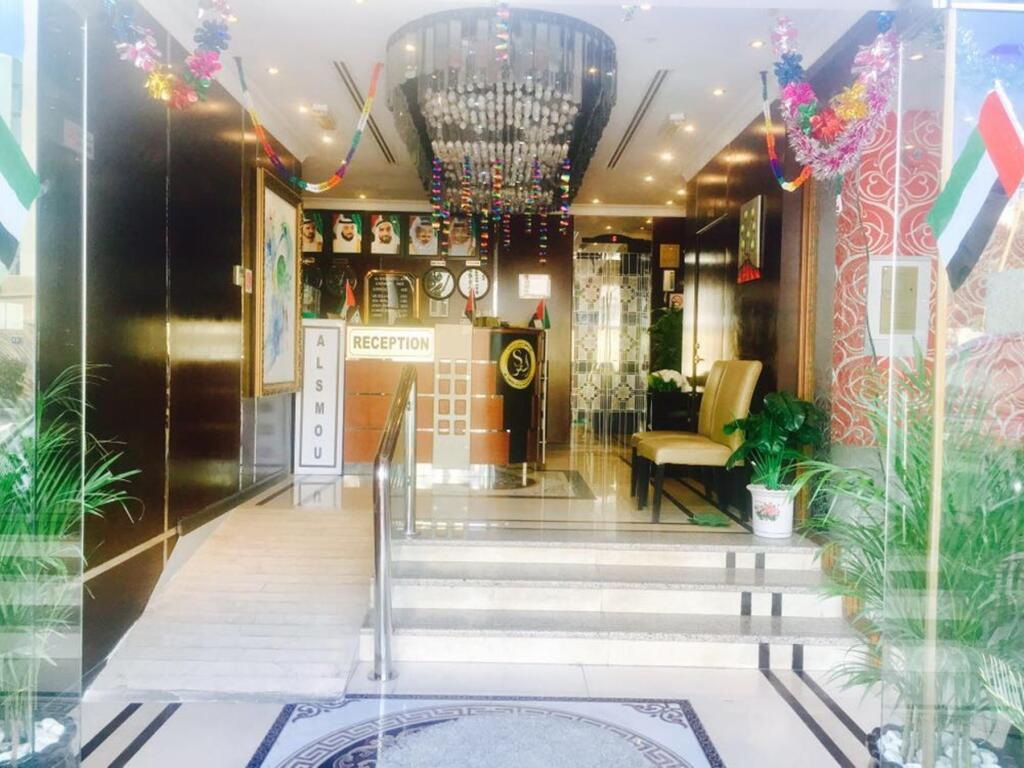 Аджман: Al Smou Hotel Apartments