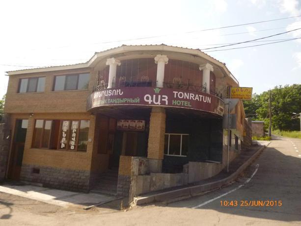 Цахкадзор: Tonratun Hotel