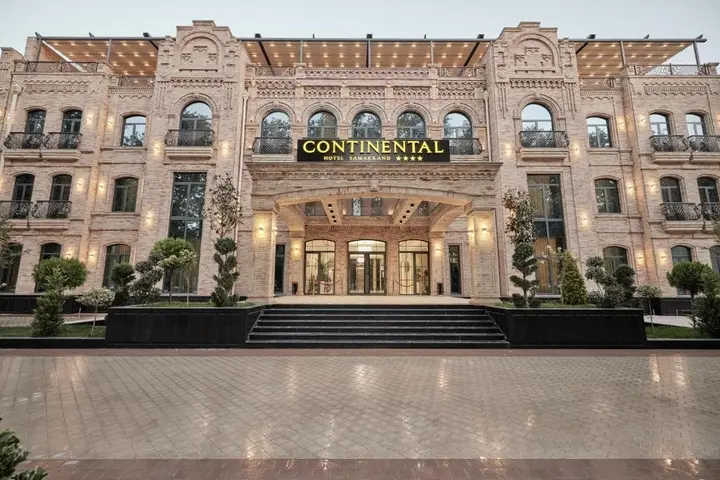 Самарканд: Отель Continental