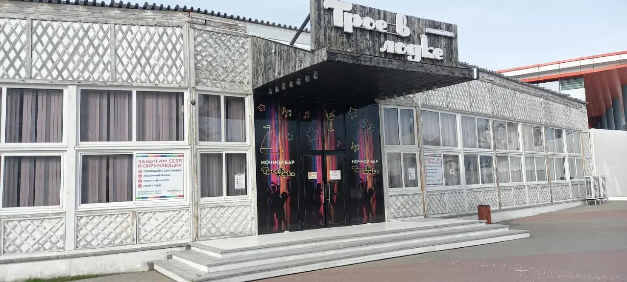 Сочи: Сочи Парк Отель SochiParkHotel