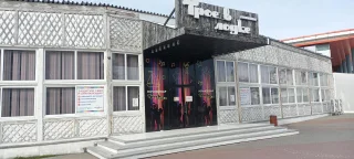 Сочи: Сочи Парк Отель SochiParkHotel