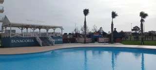 Сочи: Сочи Парк Отель SochiParkHotel