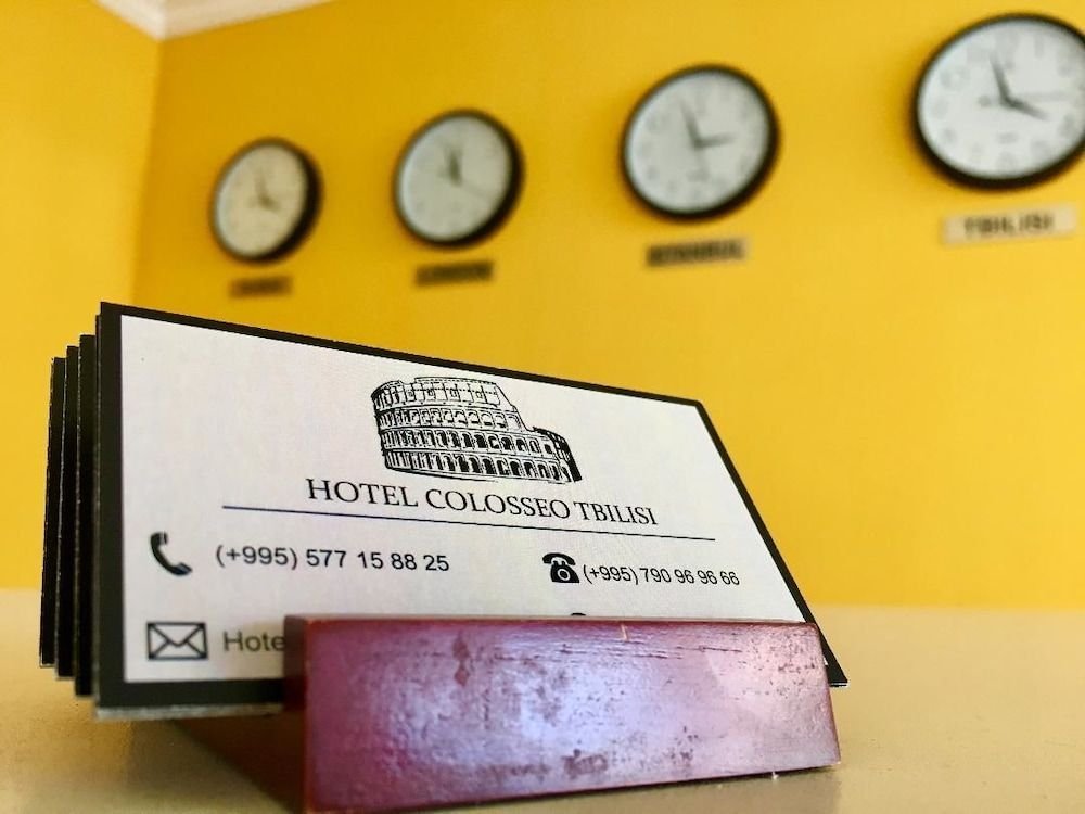 Тбилиси: Hotel Colosseo Tbilisi