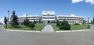 Ереван: Cross Health Center