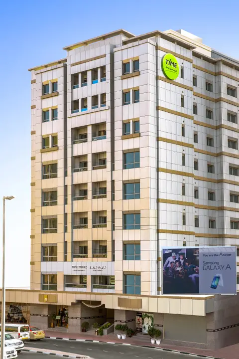 Дубай: TIME Topaz Hotel Apartment