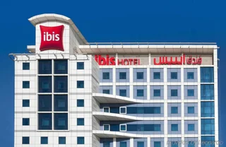 Дубай: Ibis Al Barsha