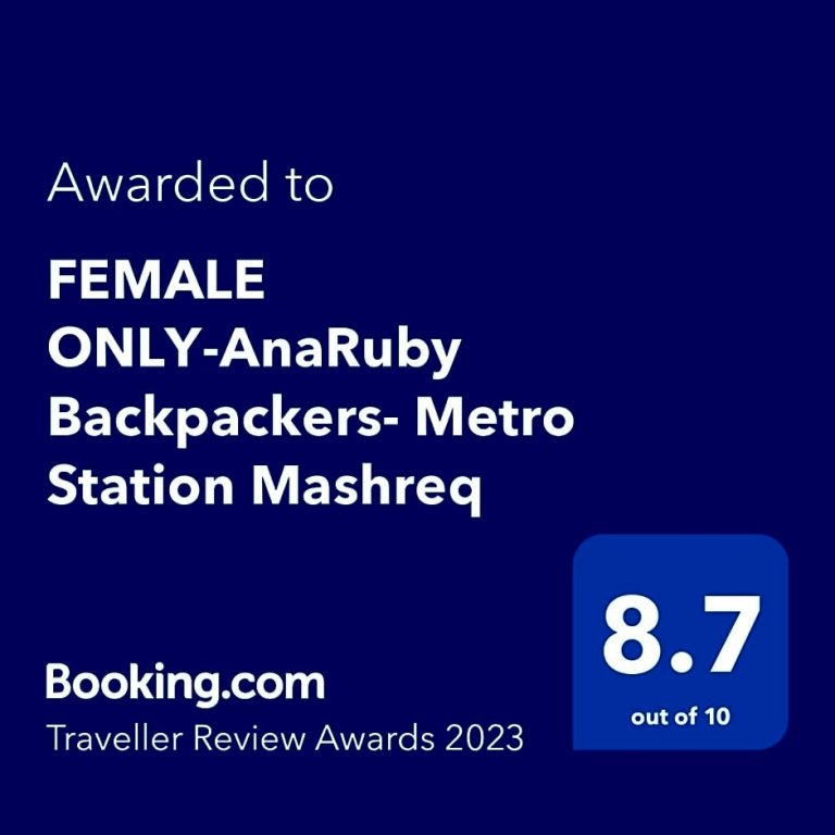 FEMALE ONLY-AnaRuby Backpackers- Metro Station Mashreq — фото 2