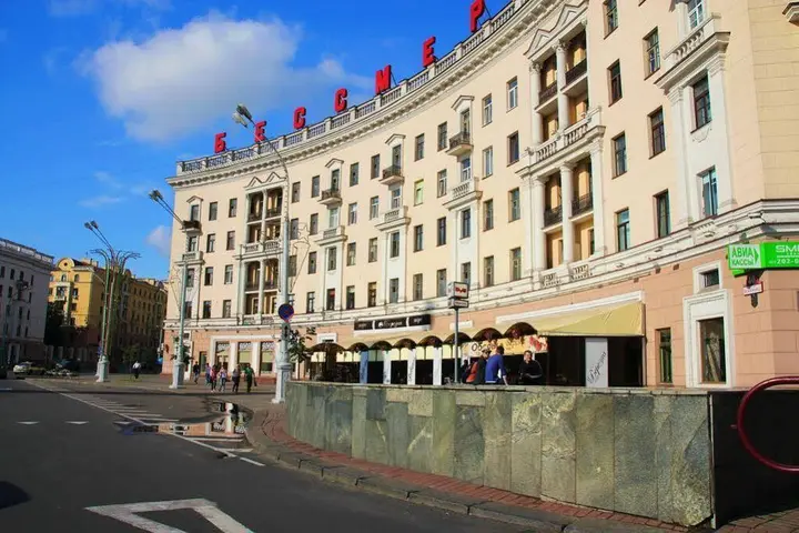 Минск: Ditis Apartments