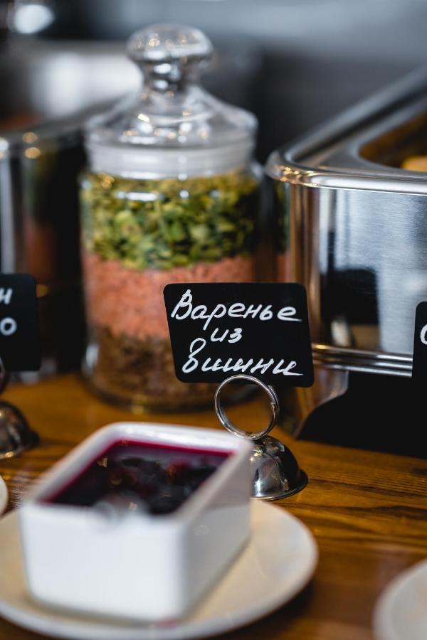 Верхняя Сысерть: Отель Greenwald by Usta Hotels