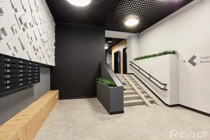Минск: Апартаменты Comfort Park Апарт VIP