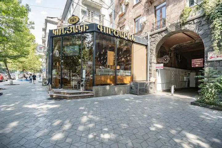 Stay Inn (Стей Инн) на проспекте Месропа Маштоца 16А — фото 2