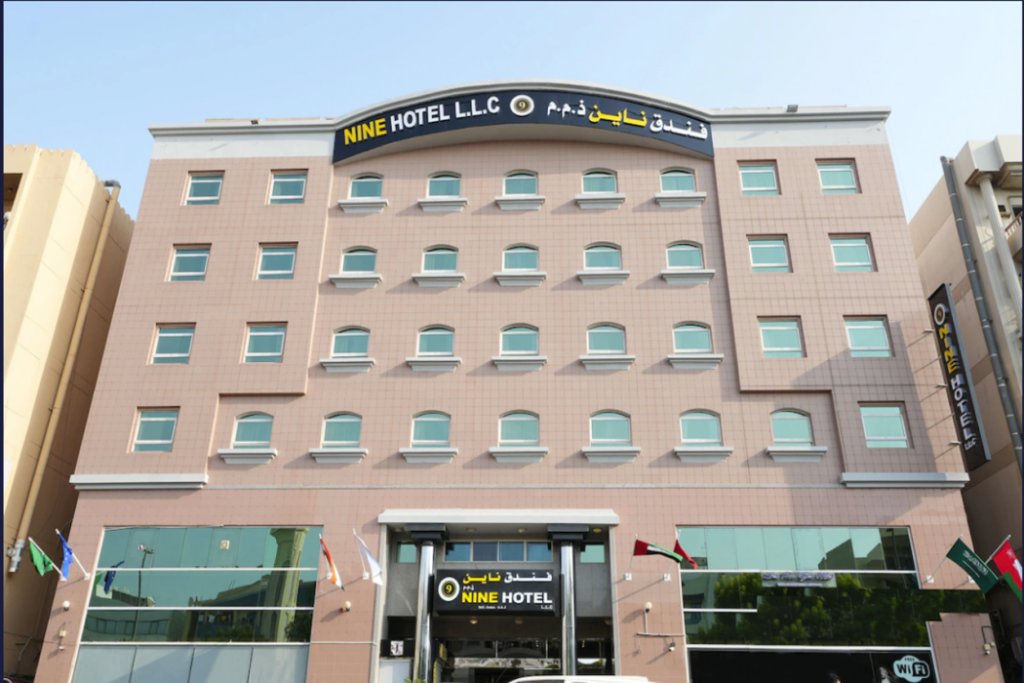Дубай: 9 Hotel