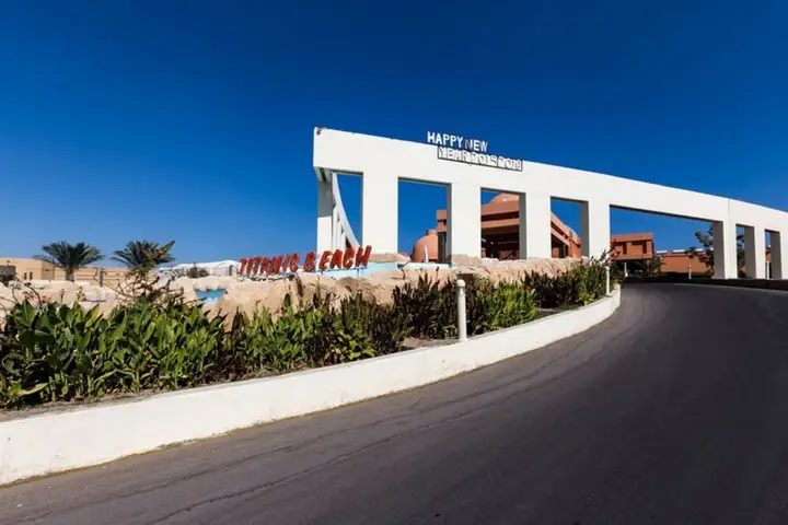 Titanic Beach — фото 1