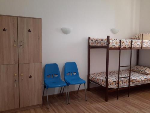 Ереван: West Yerevan