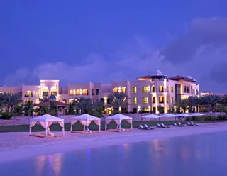 Абу-Даби: Shangri-La Hotel Apartments Qaryat Al Beri