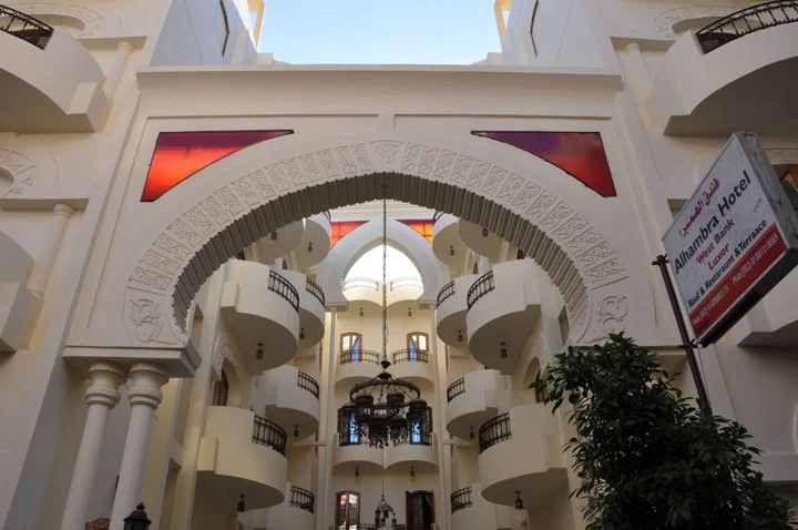 Луксор: Alhambra Hotel