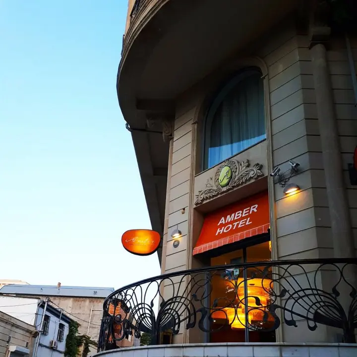Баку: Отель Amber
