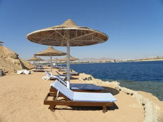 Шарм-эш-Шейх (Шарм-эль-Шейх): Halomy Naama-Bay Hotel
