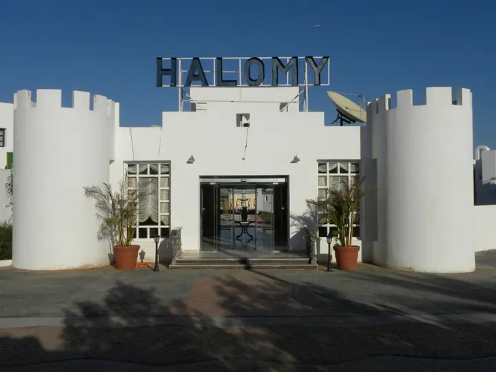 Шарм-эш-Шейх (Шарм-эль-Шейх): Halomy Naama-Bay Hotel