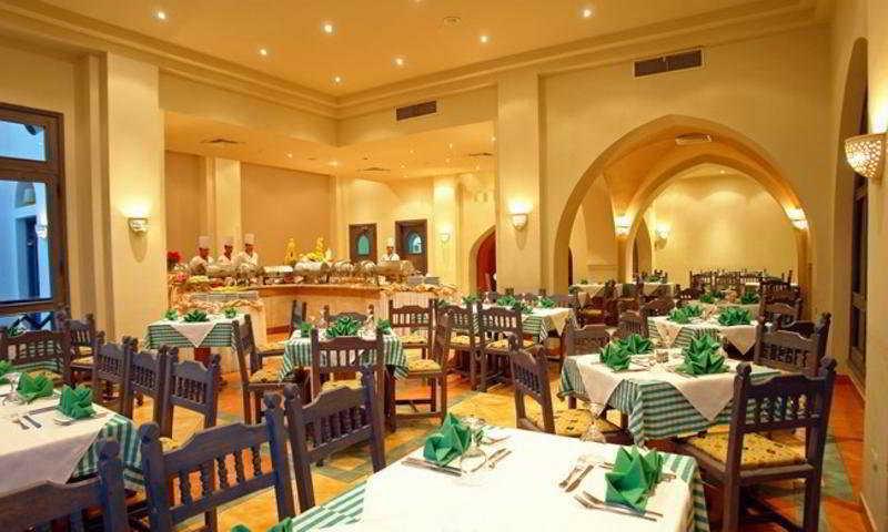 Шарм-эш-Шейх (Шарм-эль-Шейх): Mazar Resort & Spa