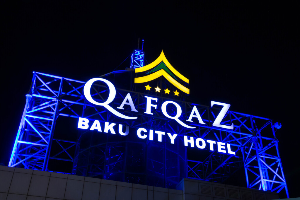 Баку: Отель Qafqaz Baku City Hotel and Residences