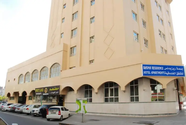 Basma Residence Hotel Apartments — фото 5
