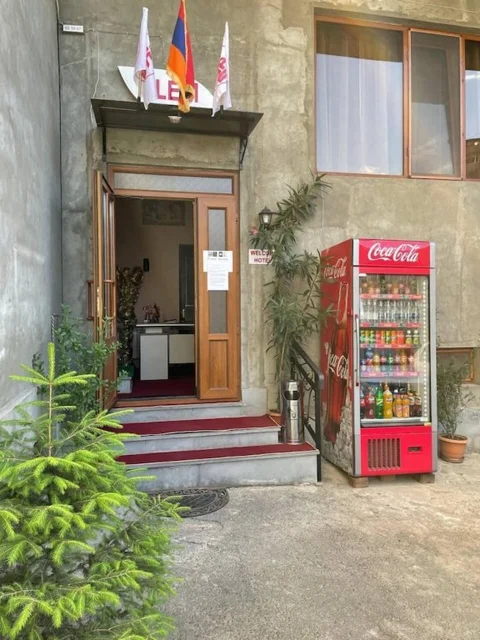 Ереван: Alem Hotel