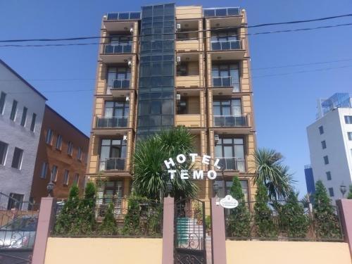 Батуми: Hotel Temo in Batumi
