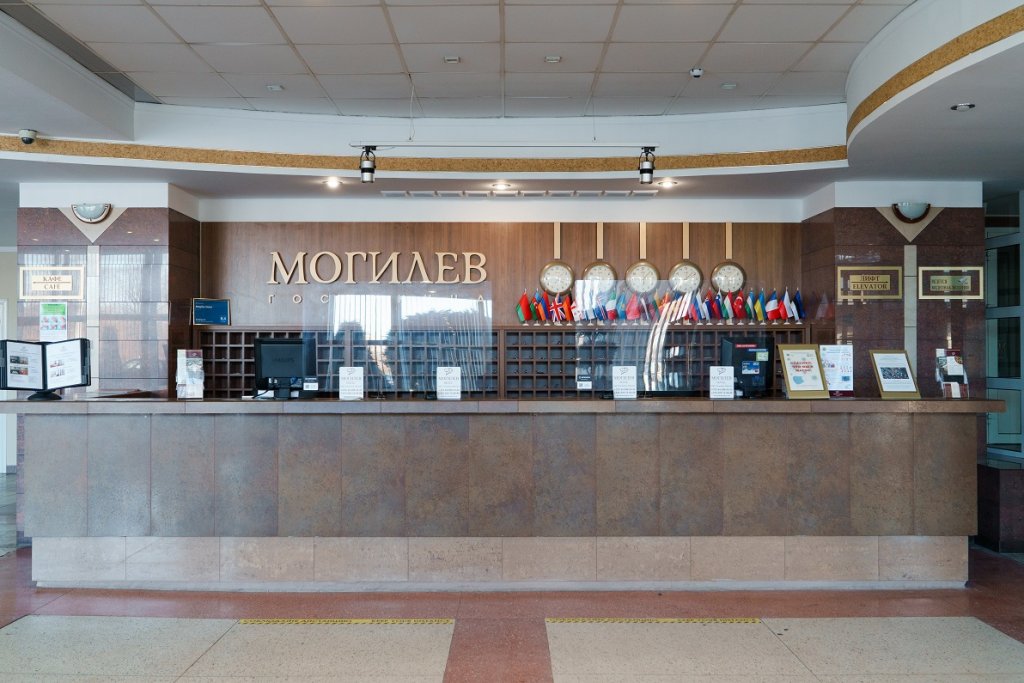 Могилёв: Гостиница Могилев