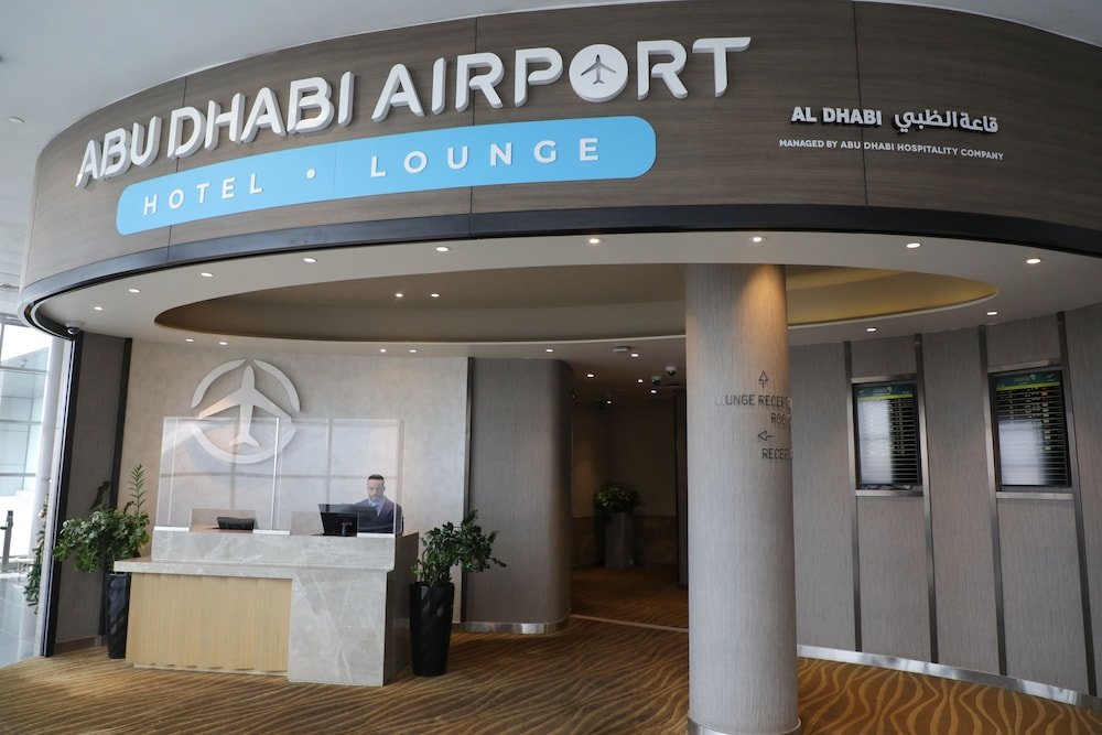 Abu Dhabi Airport Hotel — фото 1