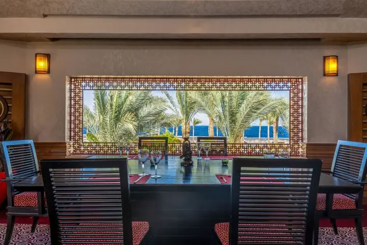 Шарм-эш-Шейх (Шарм-эль-Шейх): Rixos Sharm El Sheikh Ultra All Inclusive - Adults Friendly