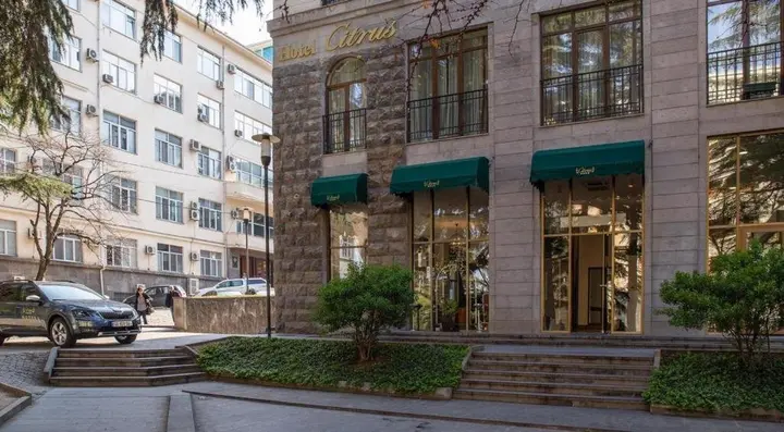 Тбилиси: Hotel Citrus Mimino