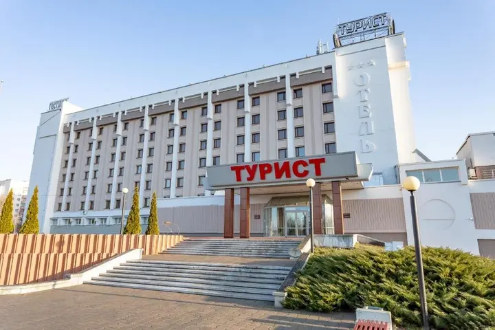 Гомель: Отель Турист TGB