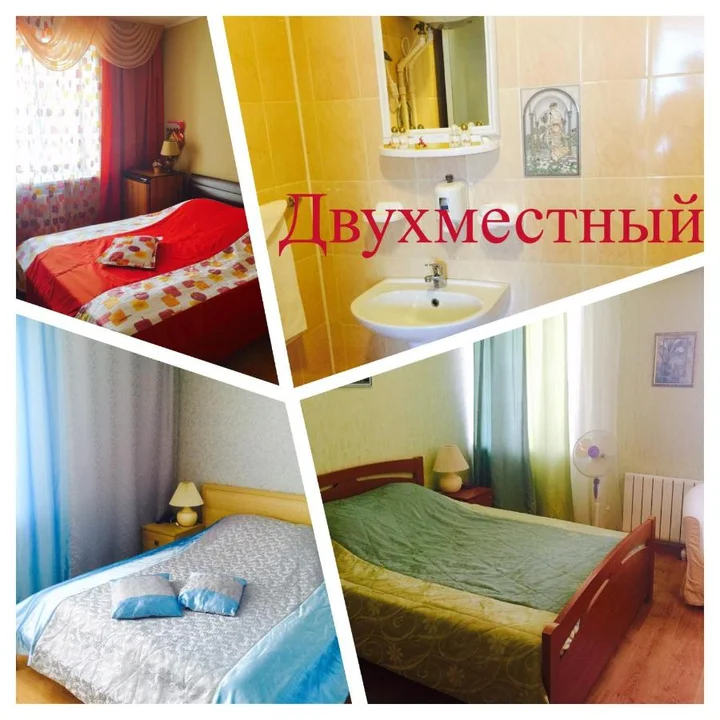 Первоуральск: Отель На Вайнера
