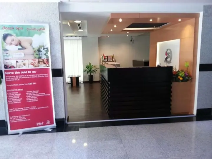 Аджман: Sara Hotel Apartment