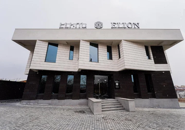 Ереван: Отель Elion