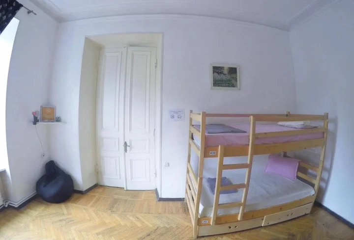 Тбилиси: Opera Rooms&Hostel
