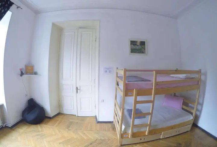Тбилиси: Opera Rooms&Hostel